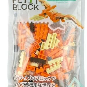 Daiso Petit Block Building Toy Miniature Pteranodon Dinosaur NWT